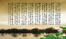 古代描写荷花的诗句