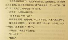 适合老公过生日发的说说