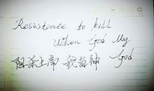 文艺的个性签名