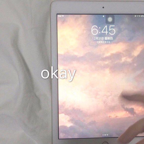 新月就像一朵白色的梨花