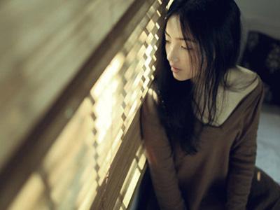 因为我内心深处的你