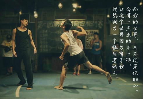 简单的快乐来自思想的满足