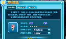 qq炫舞两个字情侣名