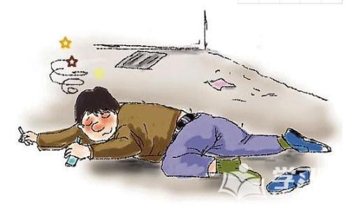 以下是无奈之心的一句话