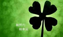 朋友圈说说早安