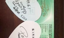 情人祝福生日短信