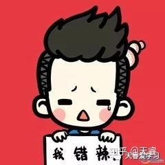 以下是一些著名的语录