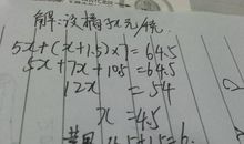 给阿姨的母亲节短信