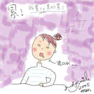 只是因为我放不下你