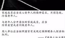 重阳说说心情短语