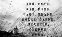 离别伤感的句子英语