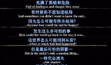 指环王中经典句子