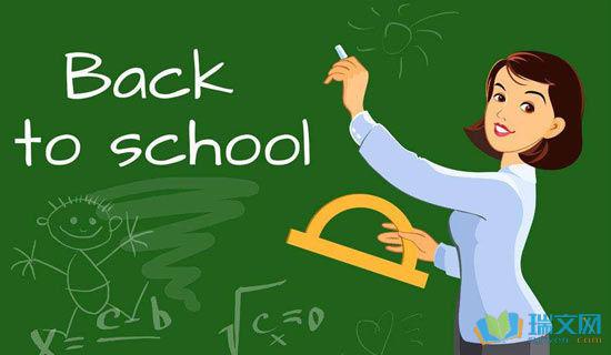 关于赞美舞蹈老师的优美句子 用语言播种