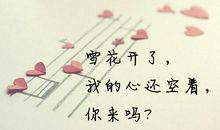 为了你我可以改变自己的说说