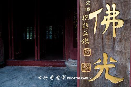 到处都是危险或诱惑