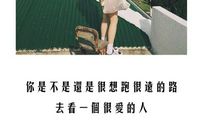 对于兄弟失望的句子