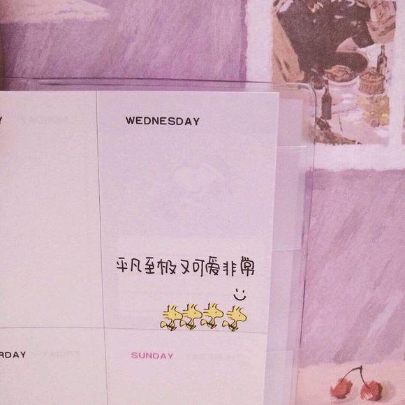 无论是升华还是浮华