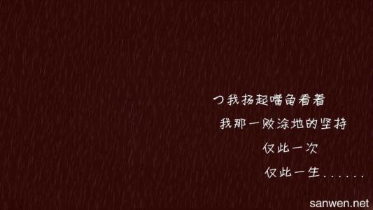 离开后你会想念的