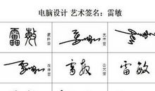 交友宣言个性签名