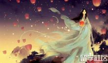 让人看了心碎的句子