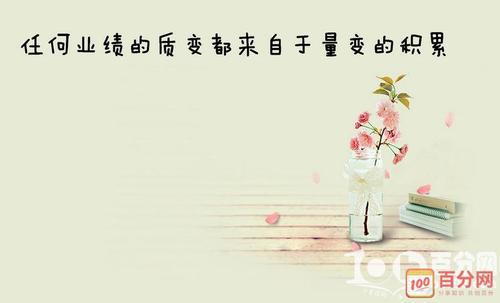 我在那儿放了最多的红血丝