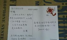 闺蜜过生日的说说霸气一点的