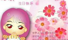 妈妈生日快乐英文祝福语