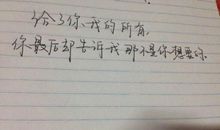 美得让人心碎的诗句