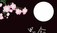 表达思念的诗句