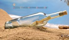 劝朋友开心的句子