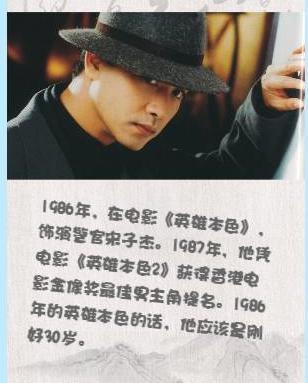 时间悄悄剥夺了我们绿色的岁月