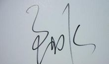 签名大全最新版的