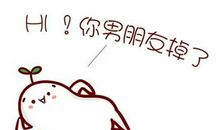 暗示表白的说说