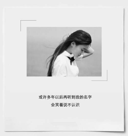 有没有我可以躲藏而不担心悲伤的地方