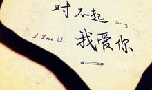 描写心情失落的说说