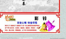 关于童年的名言