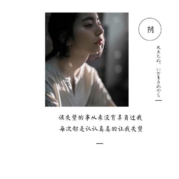 没有钱不是真话