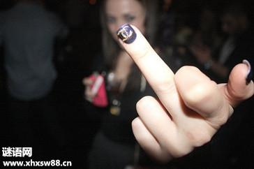 并且有勇气生活