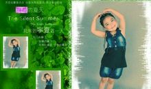 万峰老师经典语录