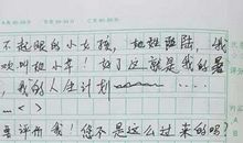 含蓄表达暗恋的诗句