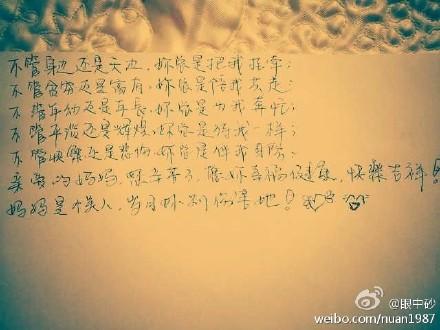 除了男友可以陪着你