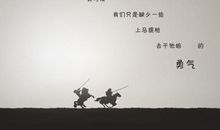 qq个性说说生气的话