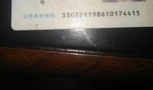 单身求脱单说说大全