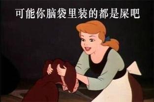 现在长大了也没有伤害到你