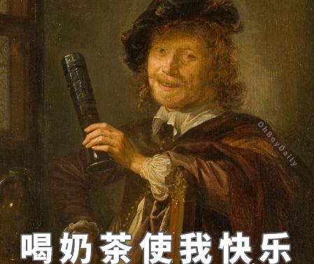 请介绍我给男朋友