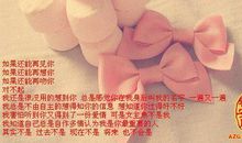 qq名字大全女孩可爱