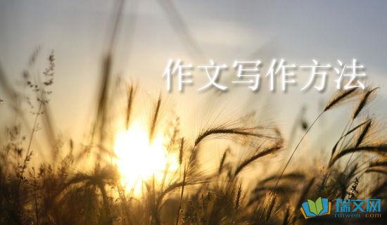 关于记忆1的句子是什么 1