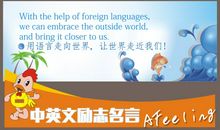 英文每日一句励志名言