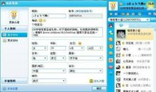 2020年最新qq签名