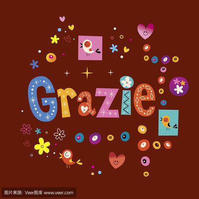 感谢您曾经爱过我